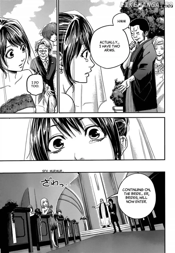 Hare Kon Chapter 9 image 17_optimized
